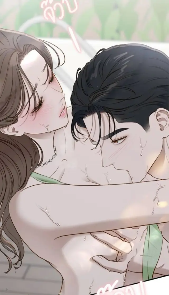 Theo — Shameless Dad