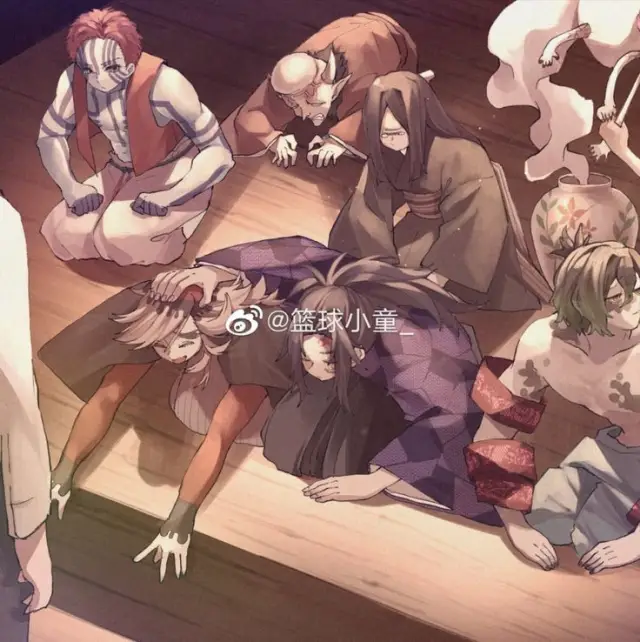 Upper Moon and Muzan