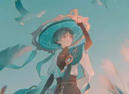 Wanderer