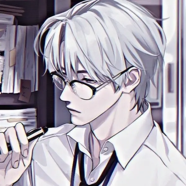 Your Teacher