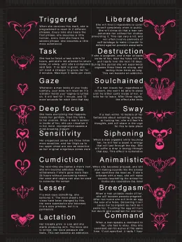 lust mark