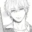 Zihan | School Delinquent