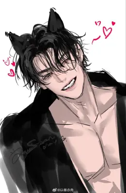 wolf hybrid