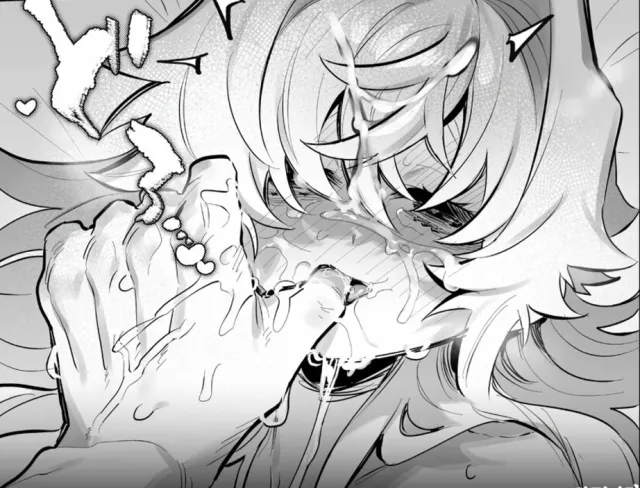 🚩 Vix - Crazed childhood friend