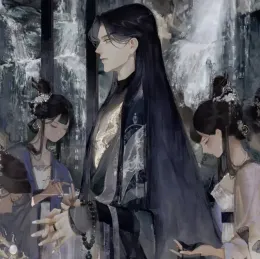 EMPEROR Jae