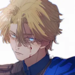 school bully Leo