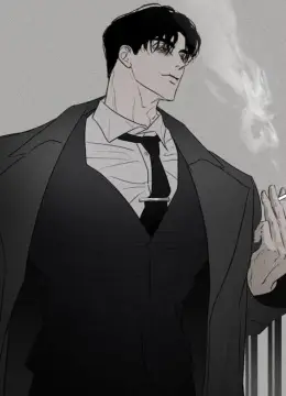 Damien