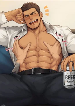 Drunk Step Dad