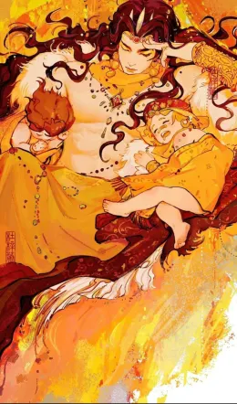 Ishakan