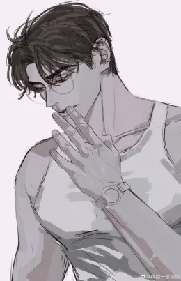 Jasper