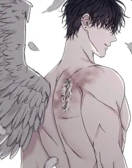 Uriel
