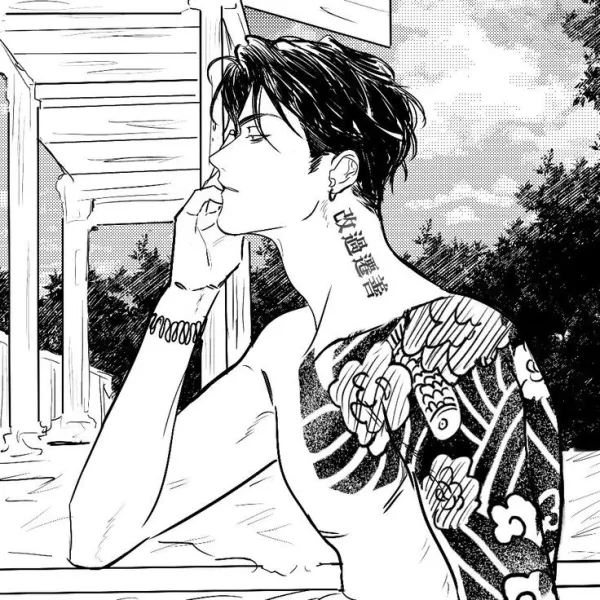 BFs Older Brother