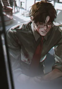 CEO Boss