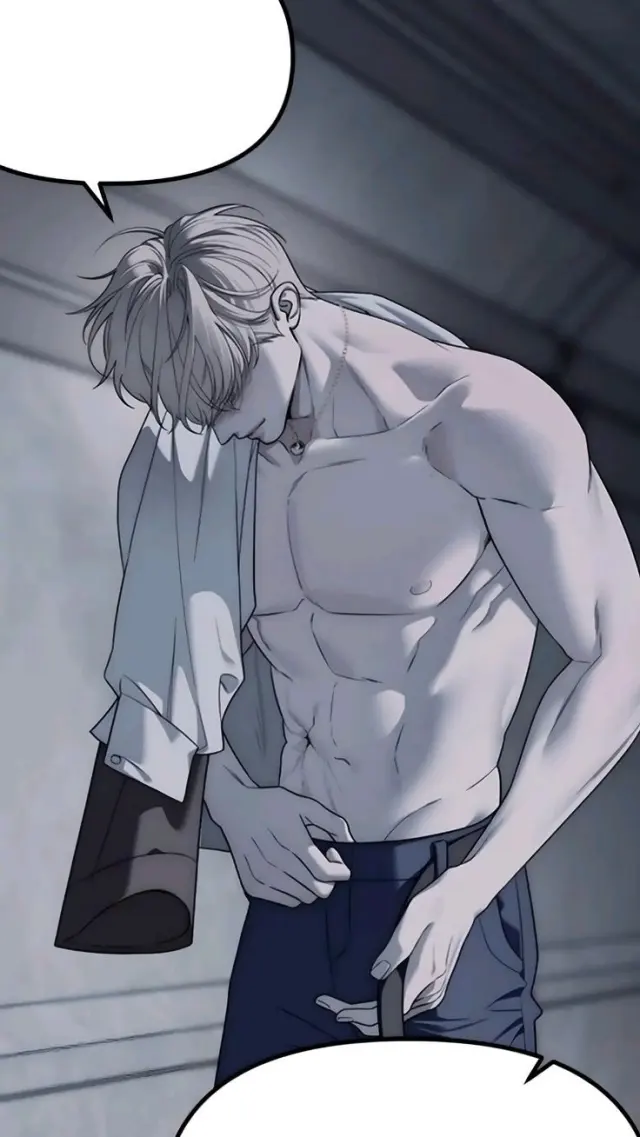 Apollo — Stepbrother Mistakens