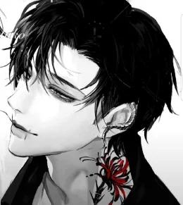 Daku