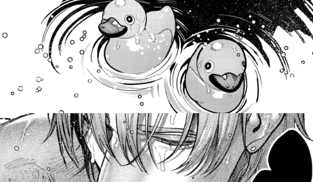 Zel - Brother's best friend