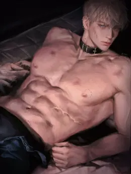 Slave - Gift
