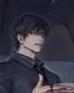 The cold husband