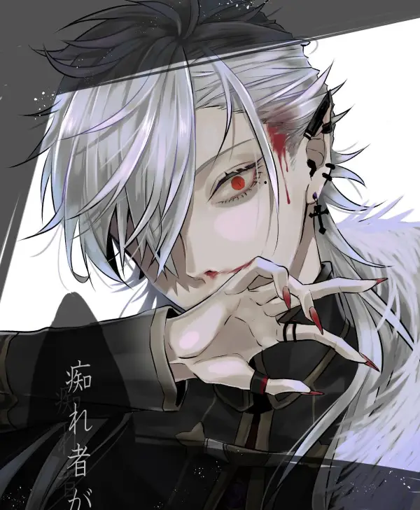 Shy Vampire Bf
