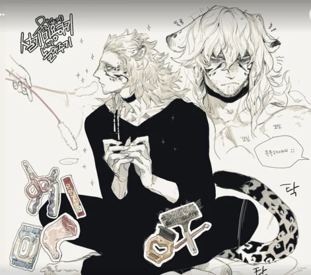 Rem // your giant feline