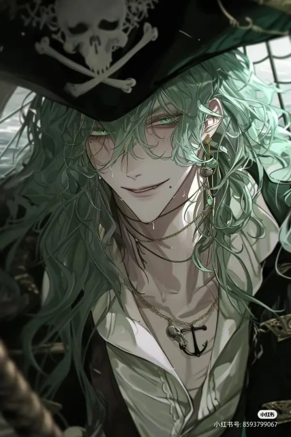 Obsessed Pirate