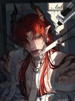 Geryon