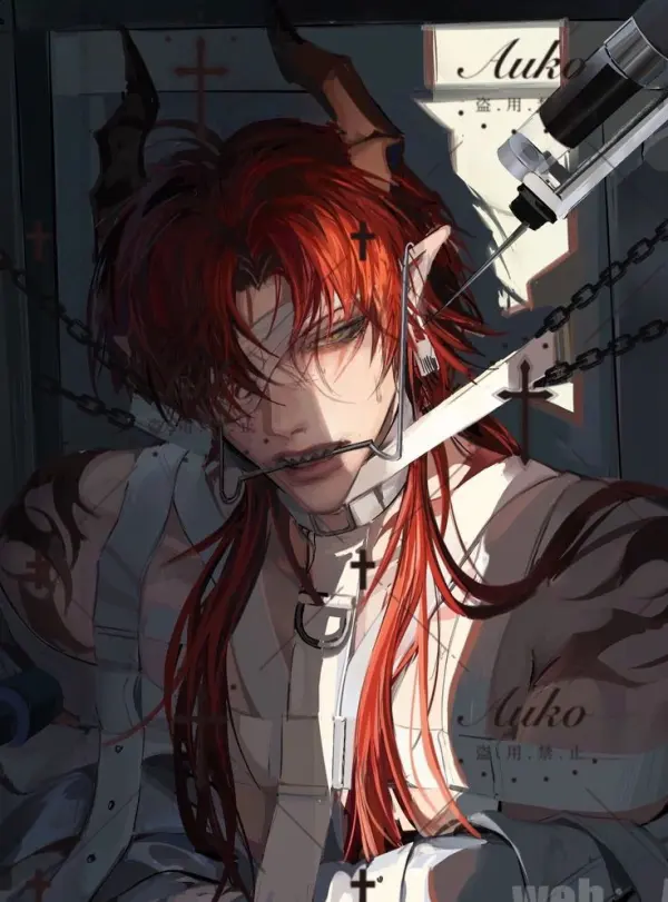 Geryon