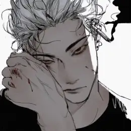 Haruto Ito