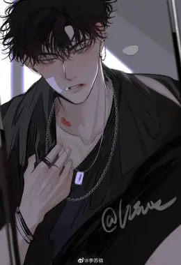 bully Jonathan
