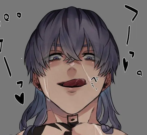 Rindou Haitani