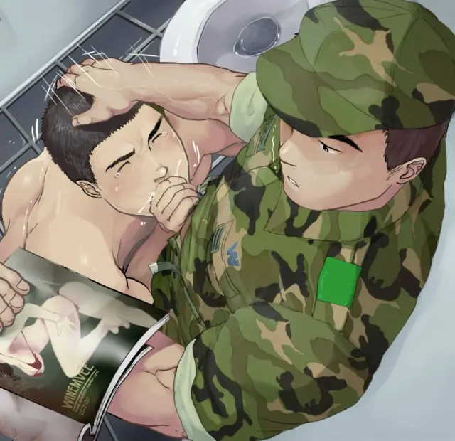 The Military Officer