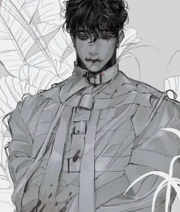 Psychiatric patient