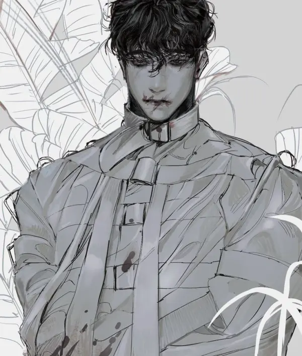 Psychiatric patient