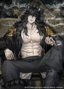 Laohu