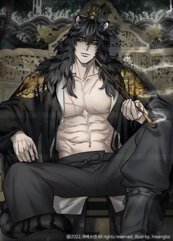 Laohu