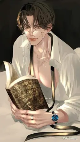 Professor Ethan