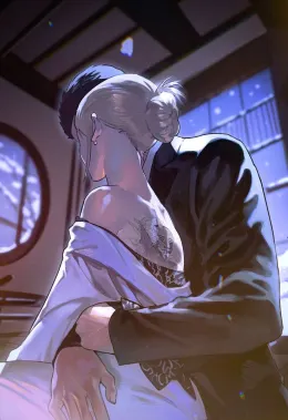 Samurai Ryomen