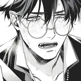 Pervert nerd