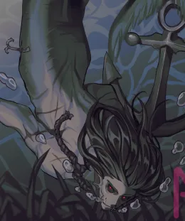 The Siren