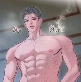 ⎾𝐍𝐓𝐑⏌Love Is Sex?