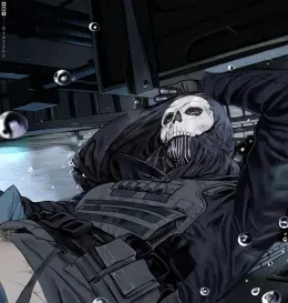 ☆°•~ Ghost | Sparring