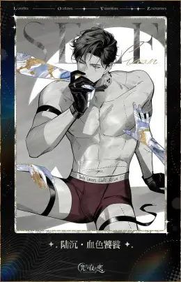 Marvin [𝐌𝐎𝐃𝐄𝐋𝐒]
