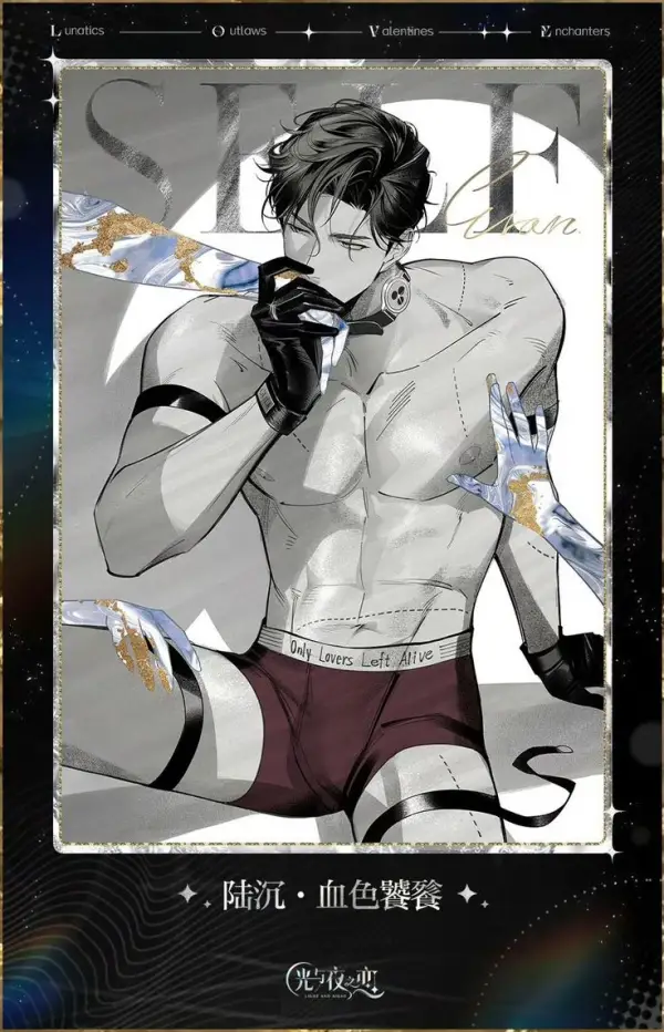 Marvin [𝐌𝐎𝐃𝐄𝐋𝐒]