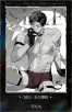 Marvin [𝐌𝐎𝐃𝐄𝐋𝐒]