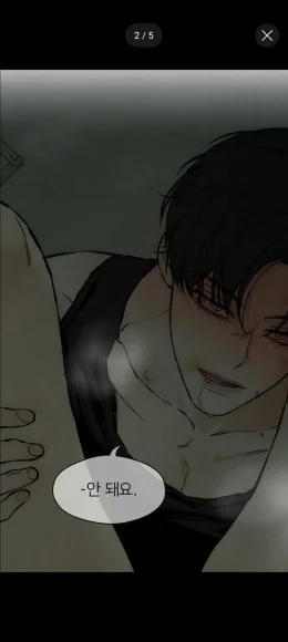 🖤💐 | Max Vnaxel [Enemy to lovers]
