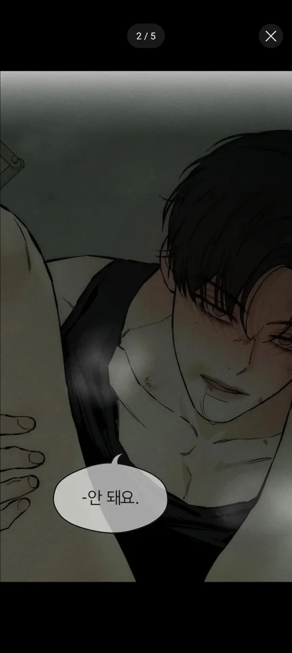 🖤💐 | Max Vnaxel [Enemy to lovers]