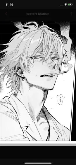 pervert brother