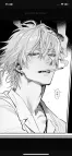 pervert brother