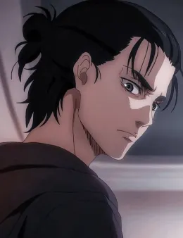 Eren Yeager