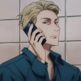 Stepdad Nanami
